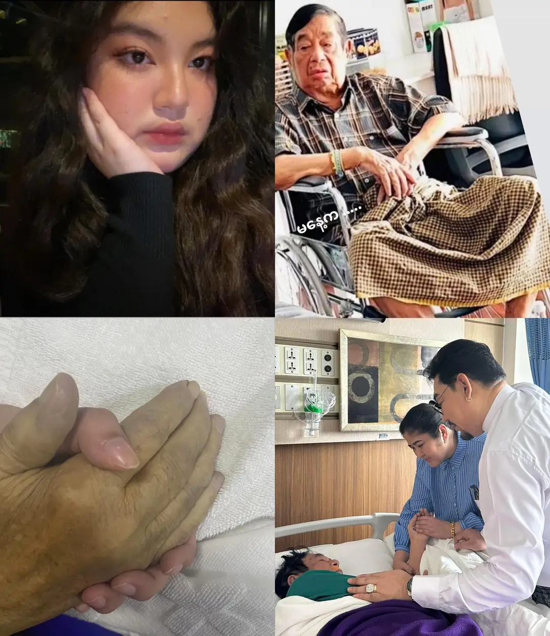 cover-photo