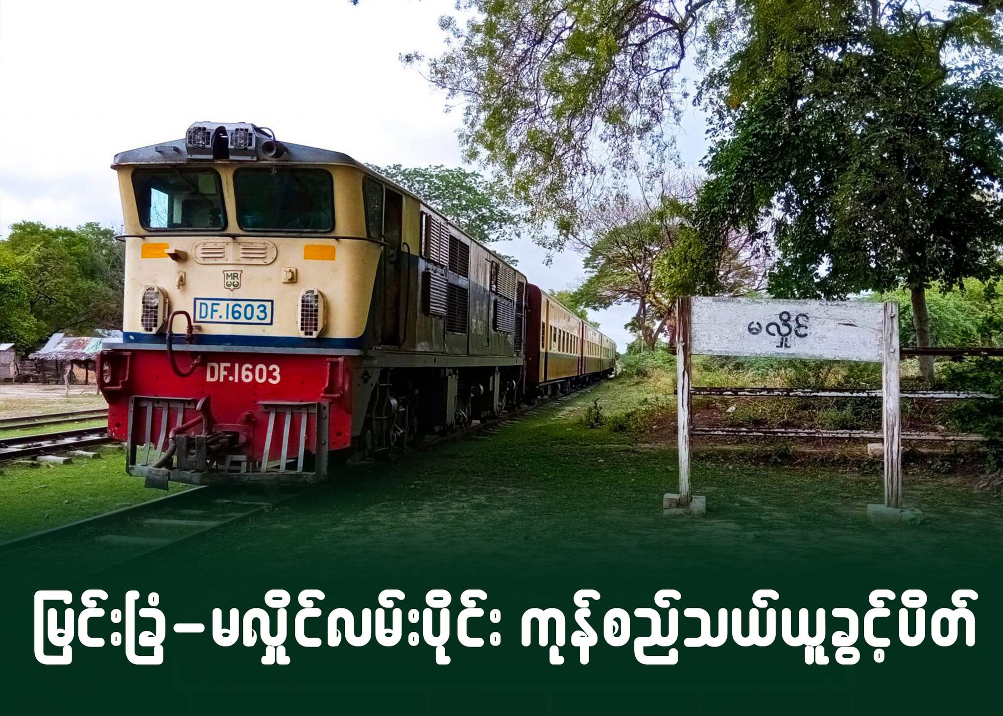 cover-photo