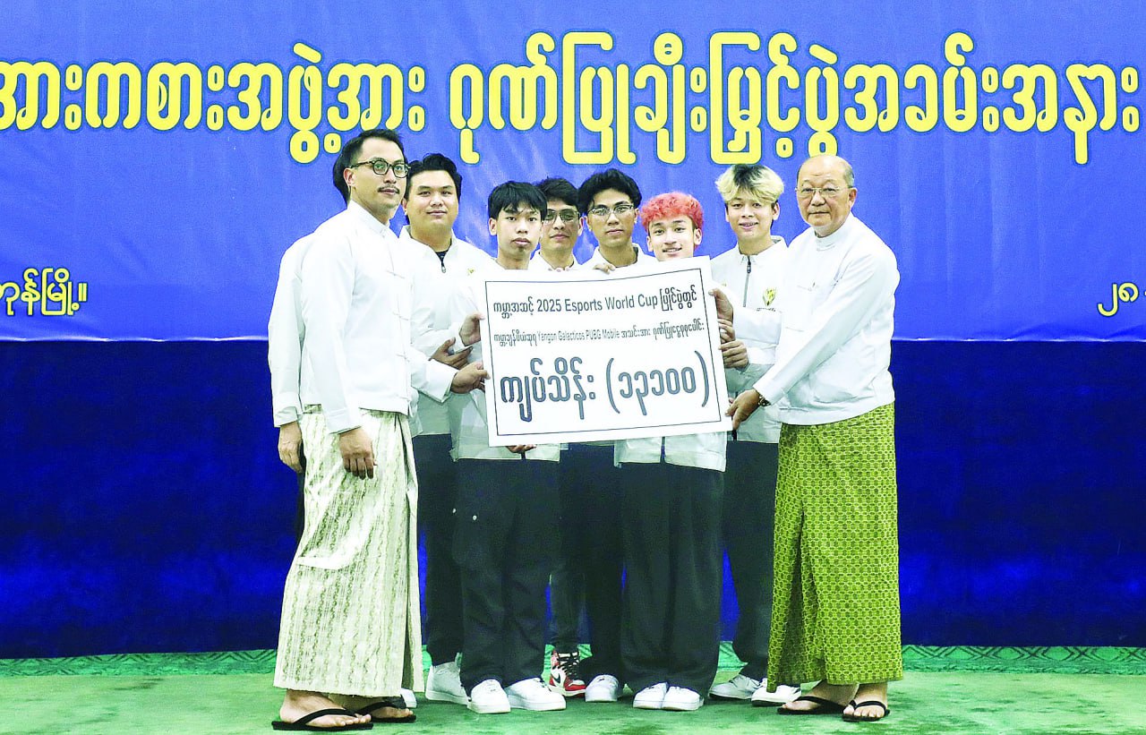 cover-photo