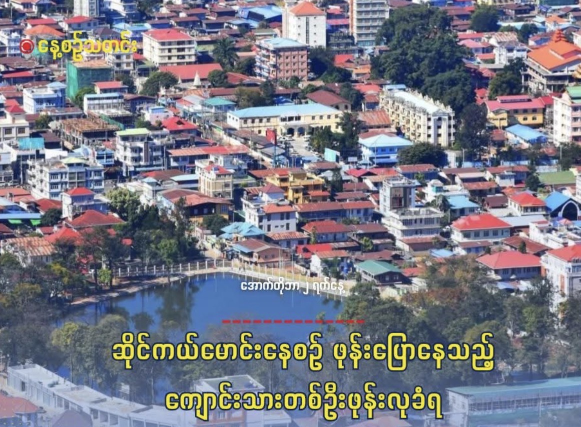 cover-photo