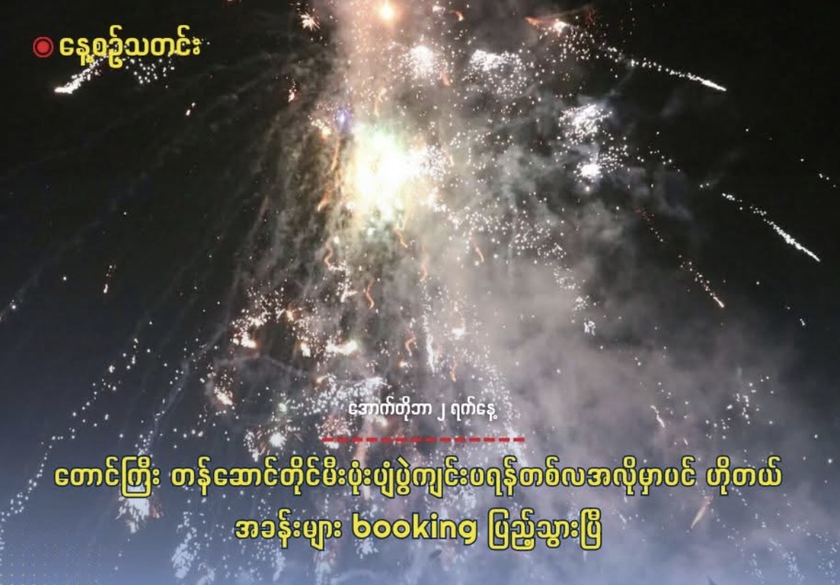 cover-photo