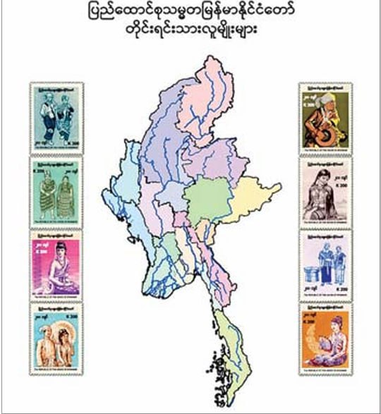 cover-photo
