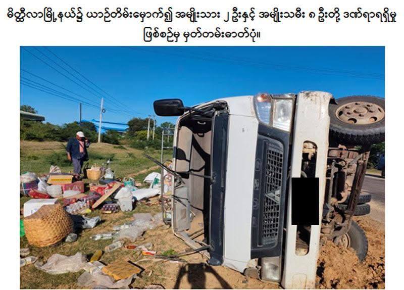 cover-photo