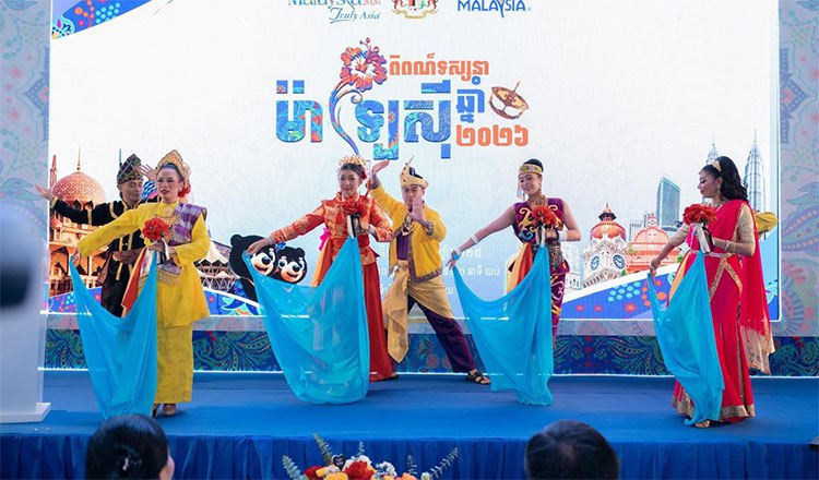 cover-photo