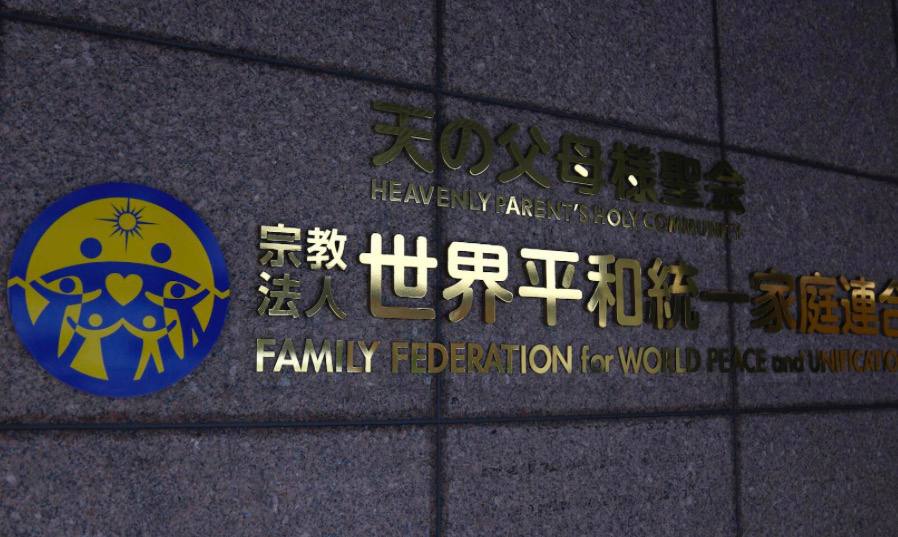cover-photo