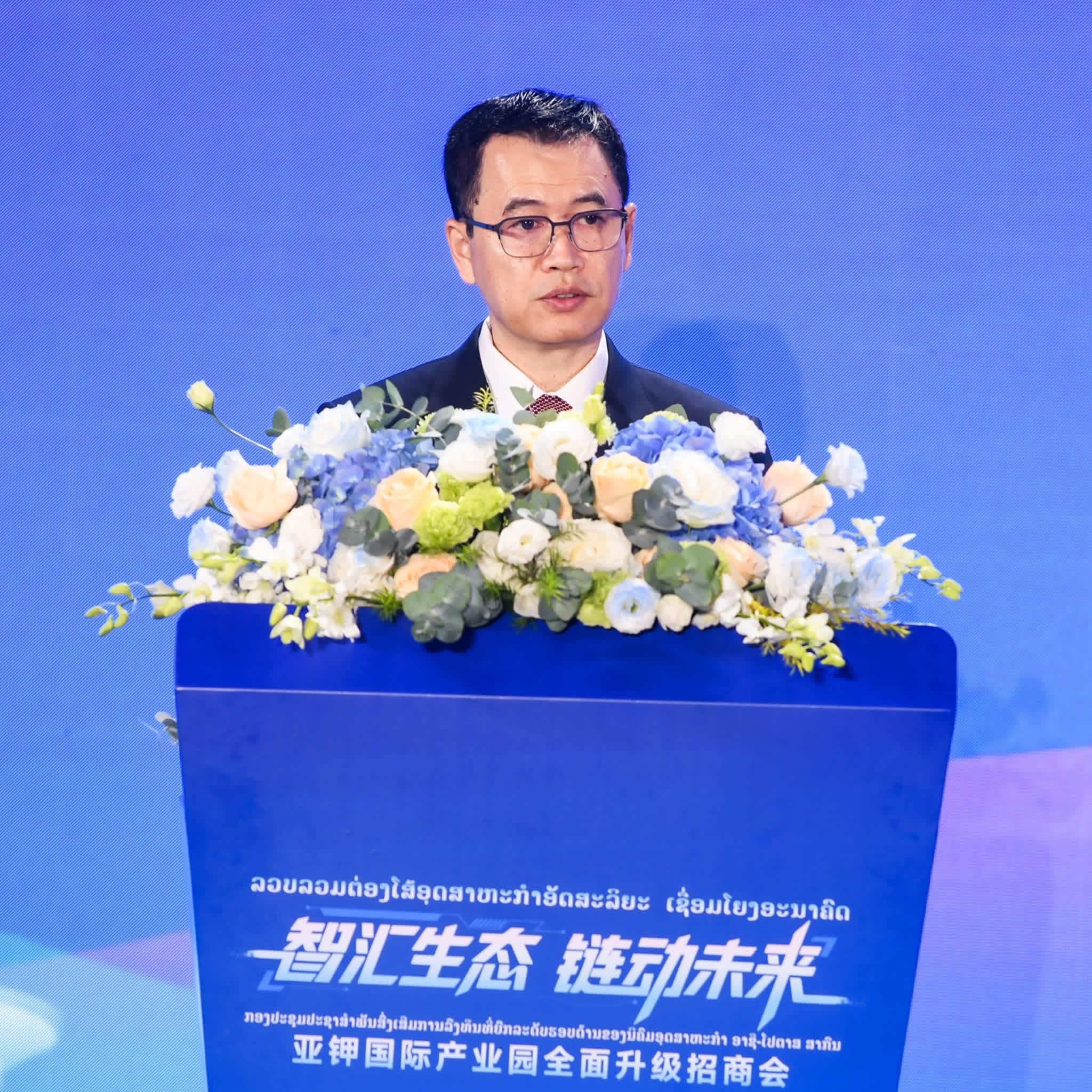 cover-photo