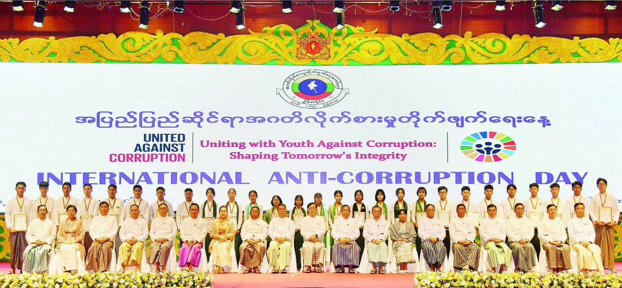 cover-photo