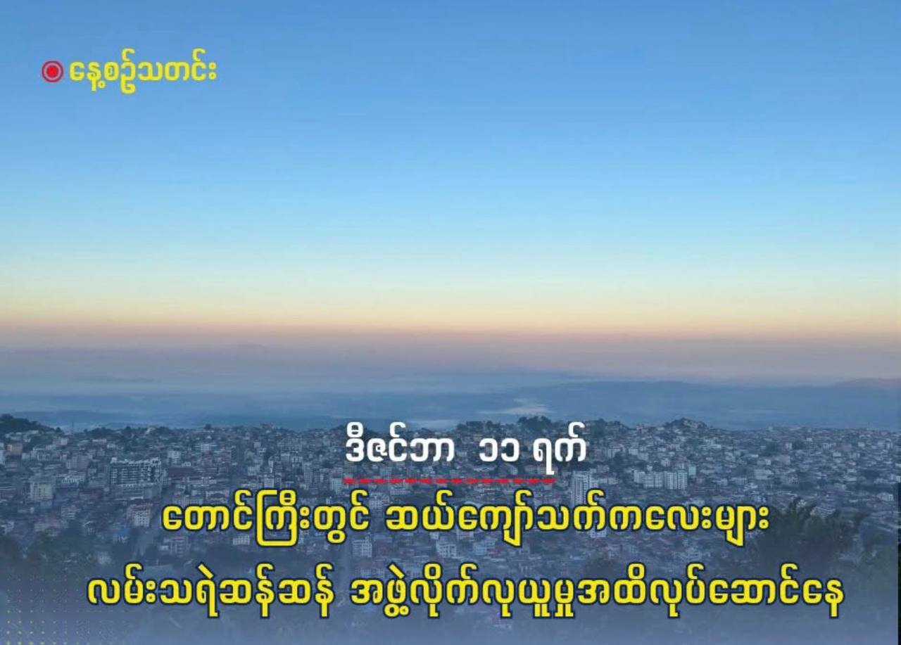 cover-photo
