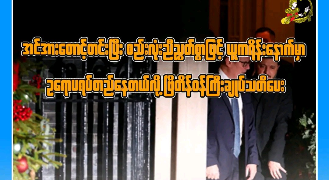 cover-photo