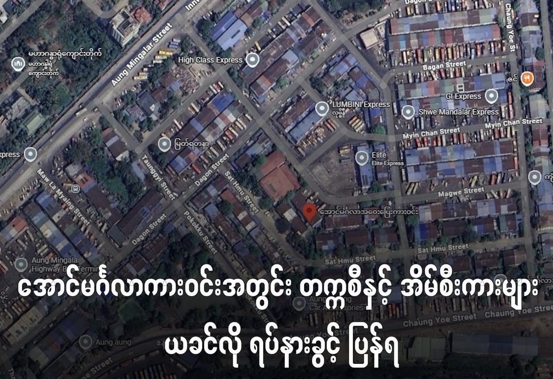 cover-photo