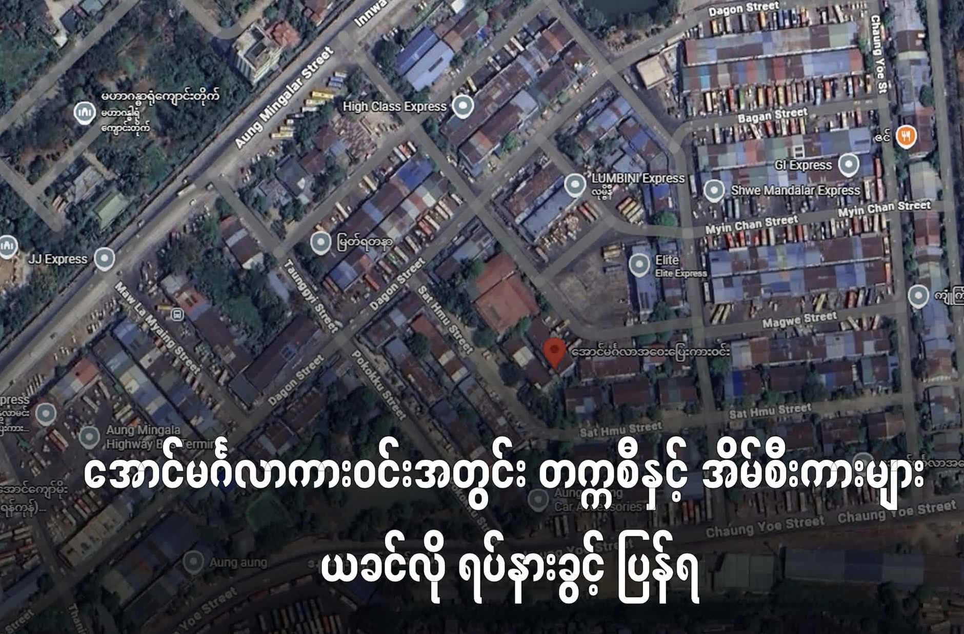 cover-photo