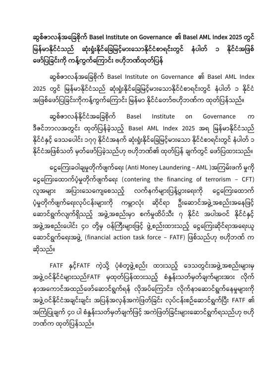 cover-photo
