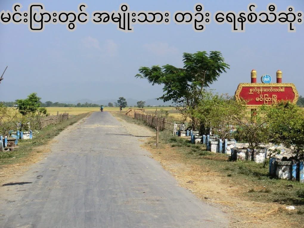 cover-photo