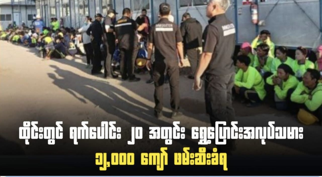 cover-photo