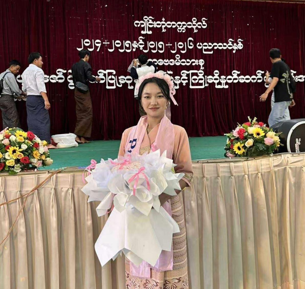 cover-photo