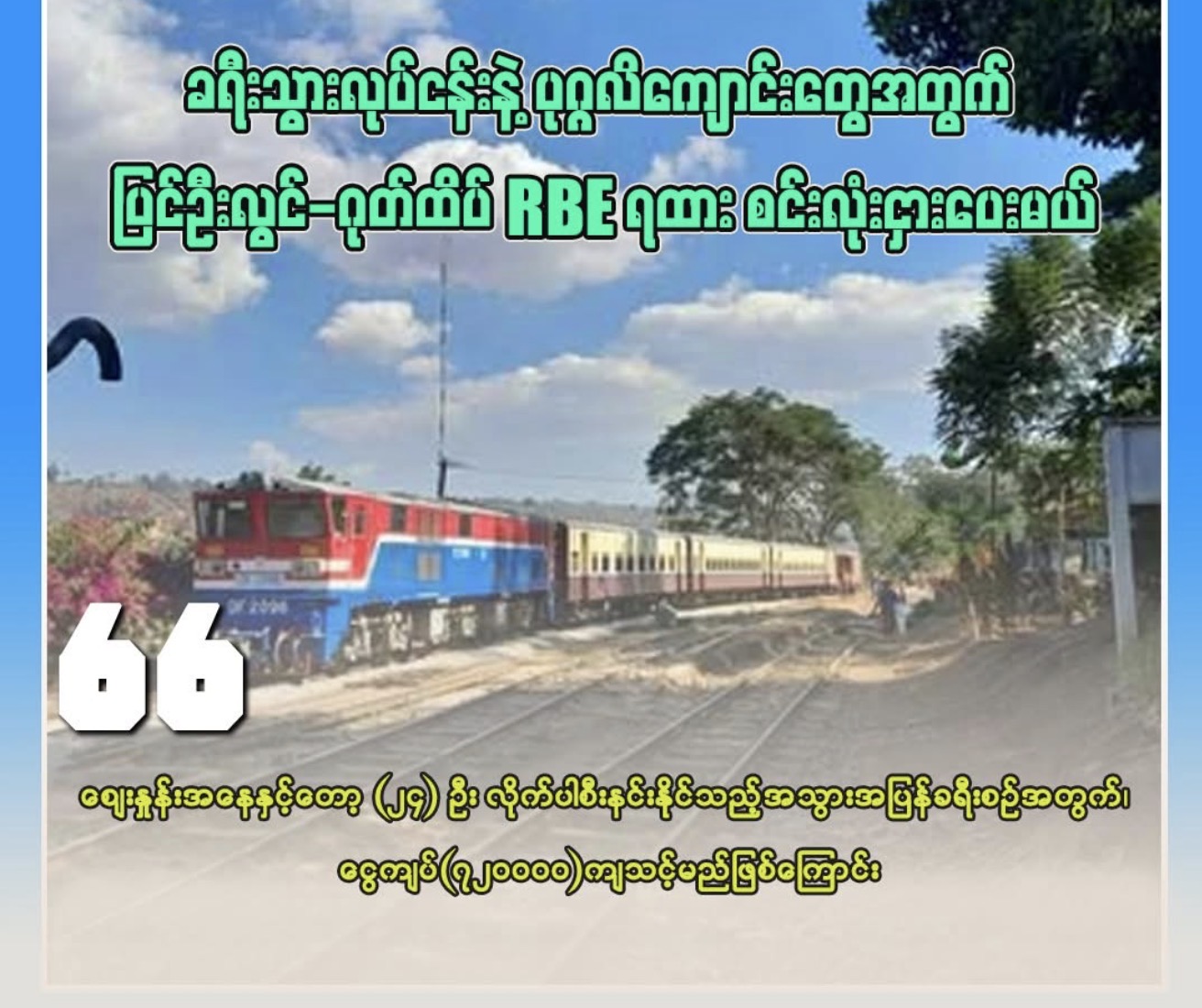 cover-photo