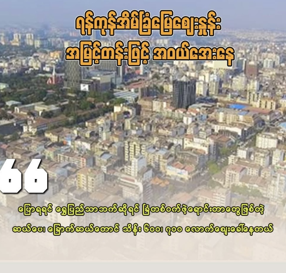 cover-photo