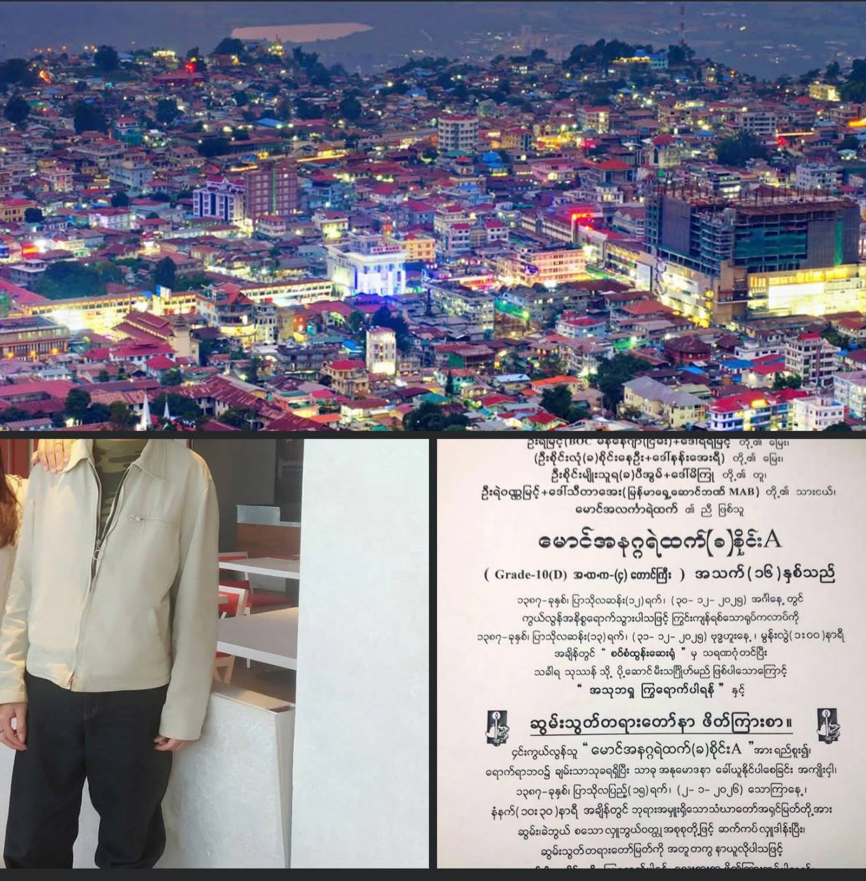 cover-photo
