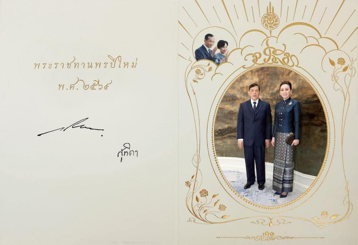 cover-photo
