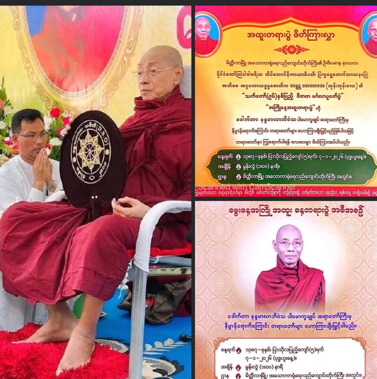 cover-photo