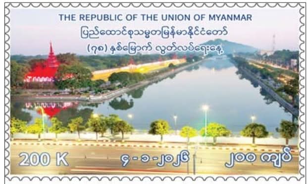 cover-photo