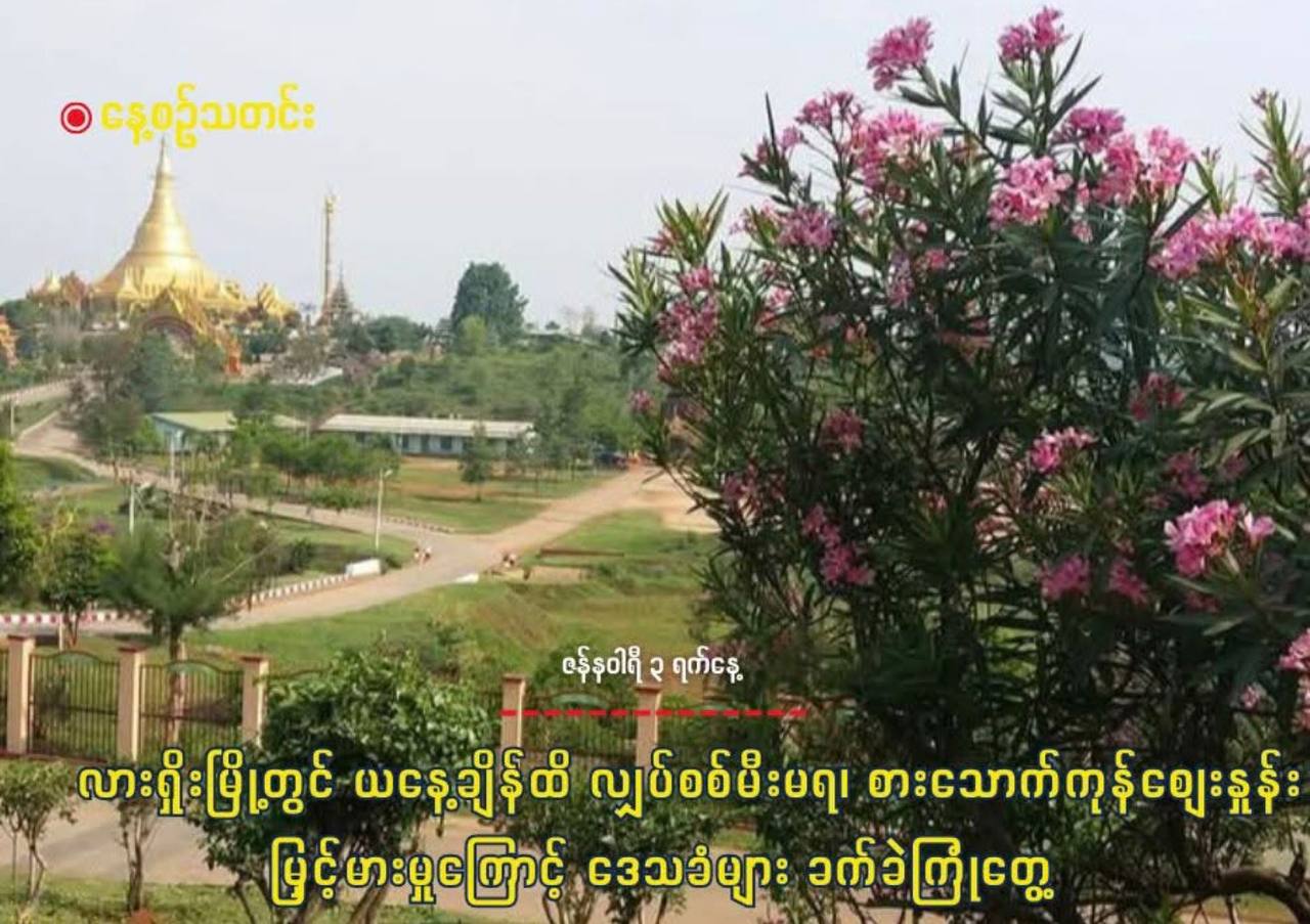 cover-photo