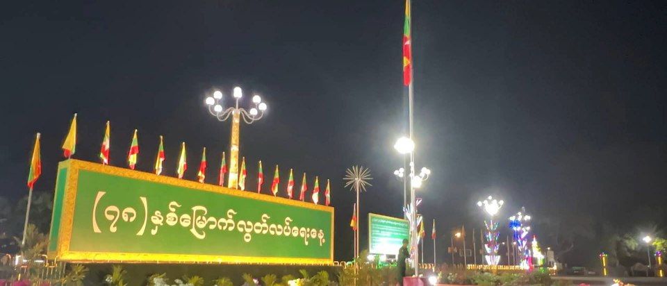 cover-photo
