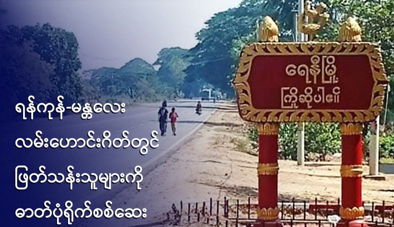 cover-photo