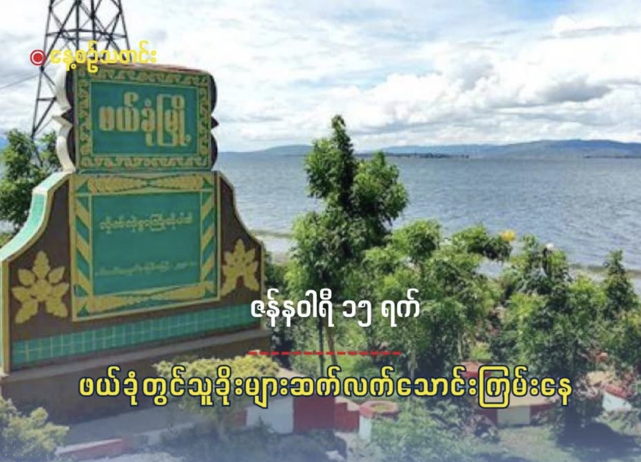 cover-photo