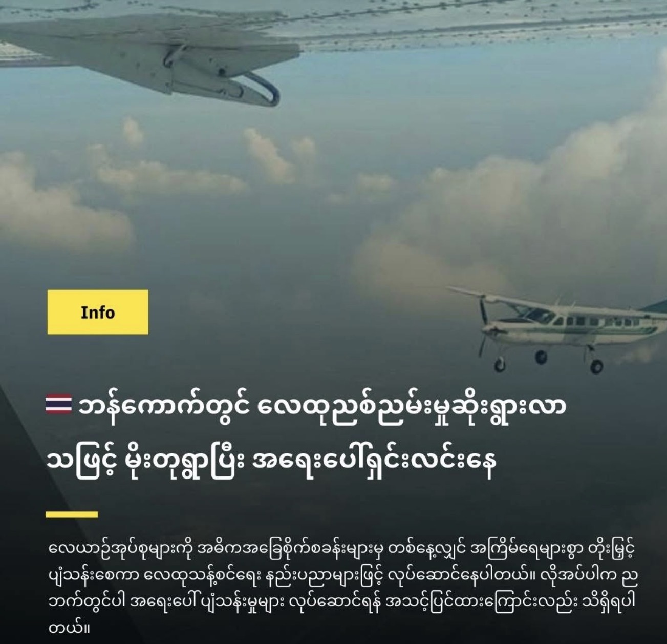 cover-photo