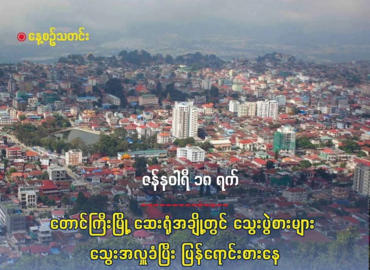 cover-photo