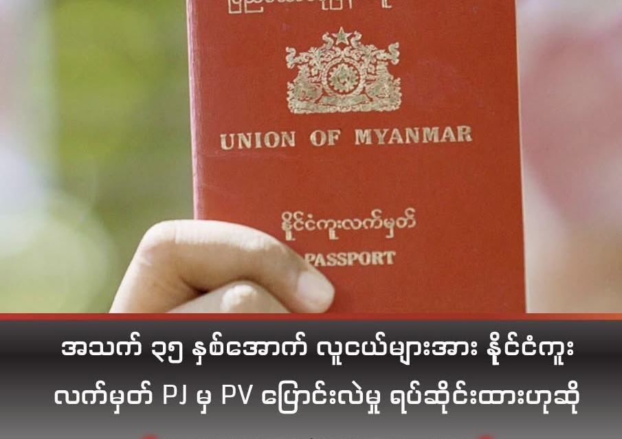 cover-photo