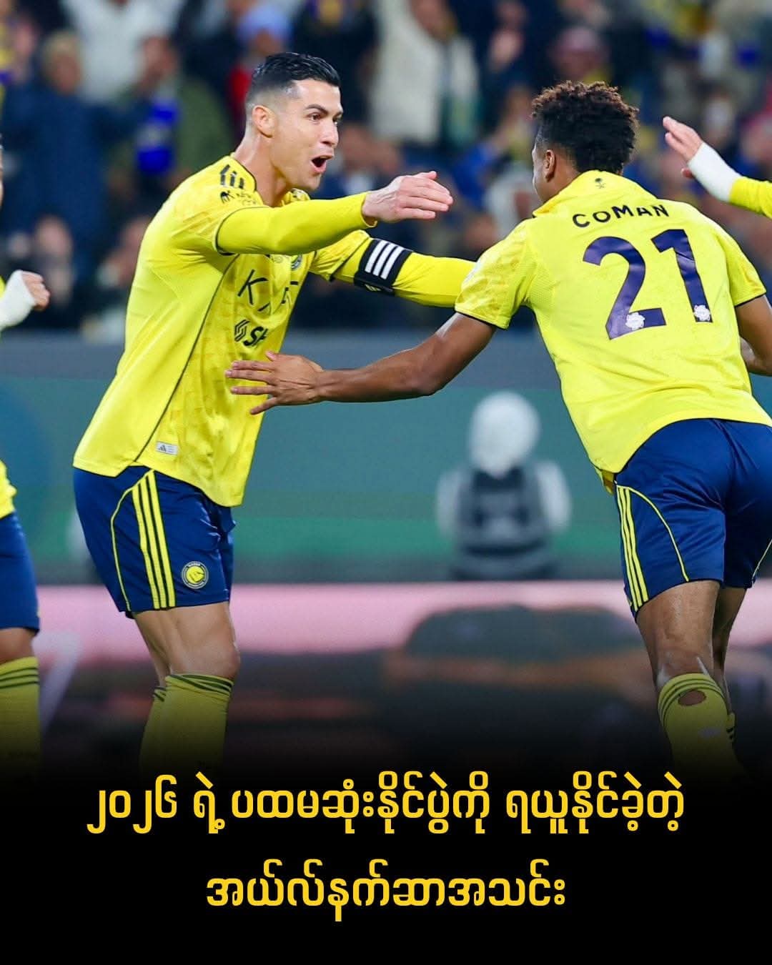 cover-photo