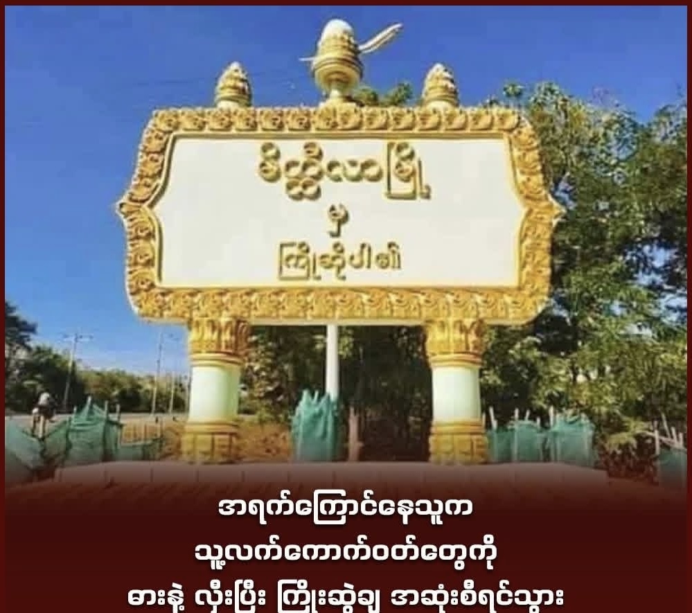cover-photo