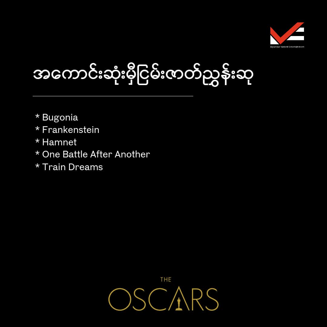 cover-photo