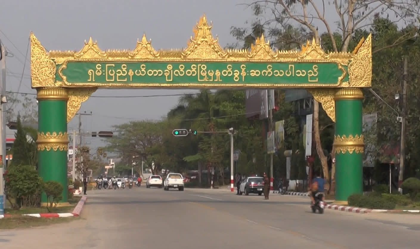 cover-photo