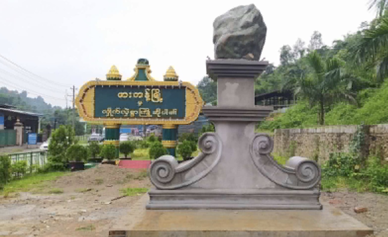 cover-photo