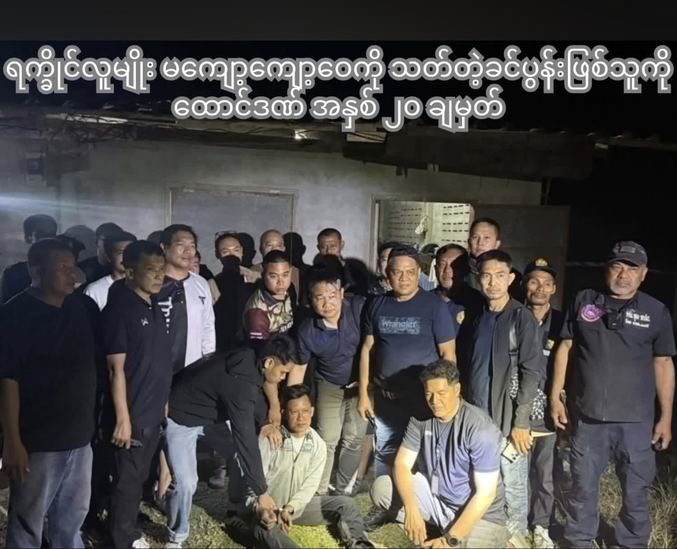 cover-photo