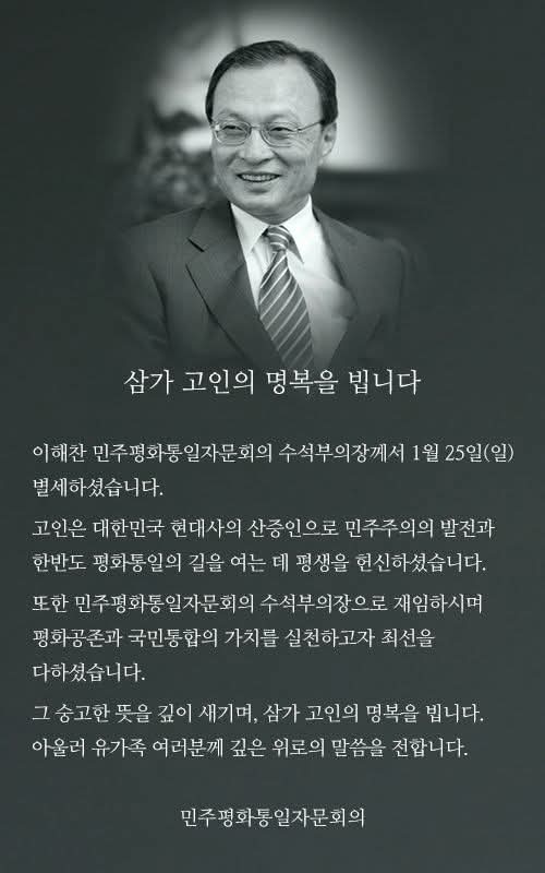 cover-photo