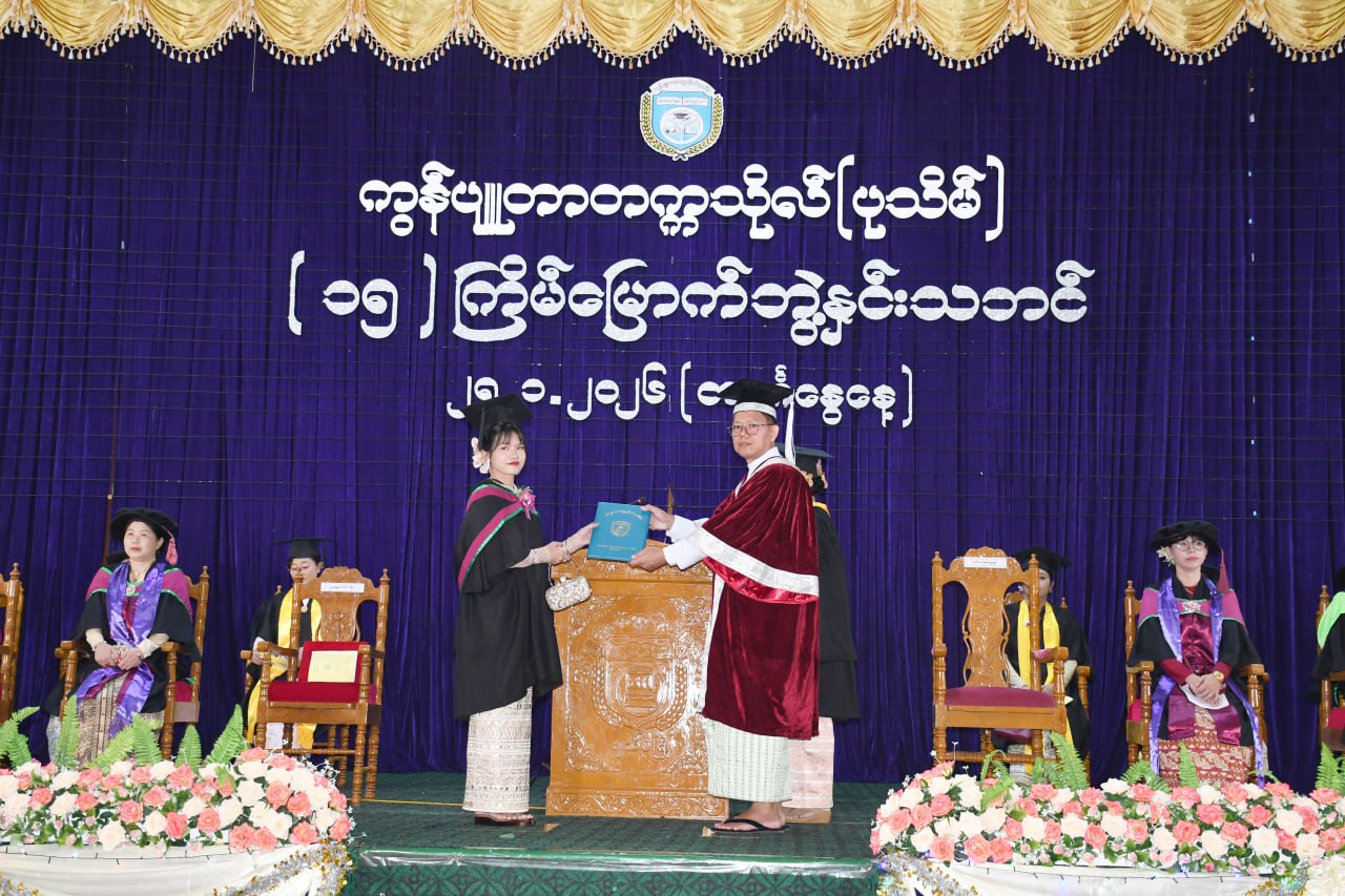cover-photo