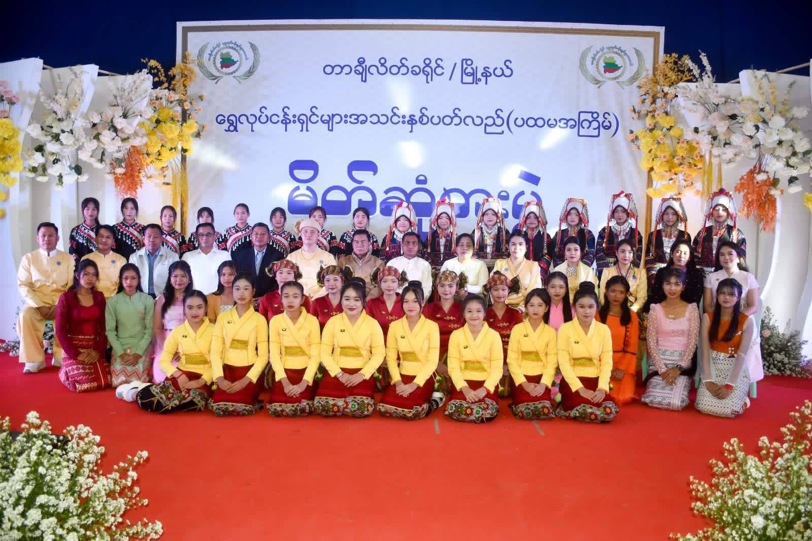 cover-photo