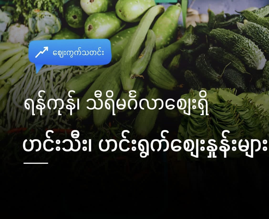cover-photo