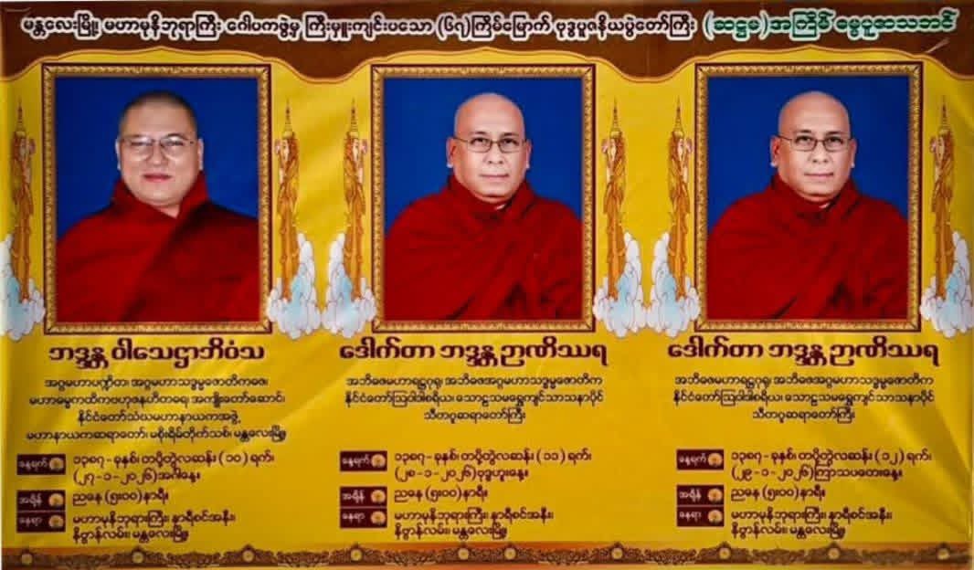 cover-photo