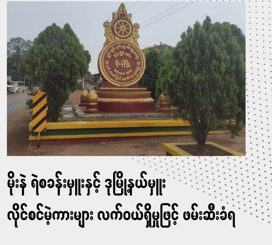 cover-photo