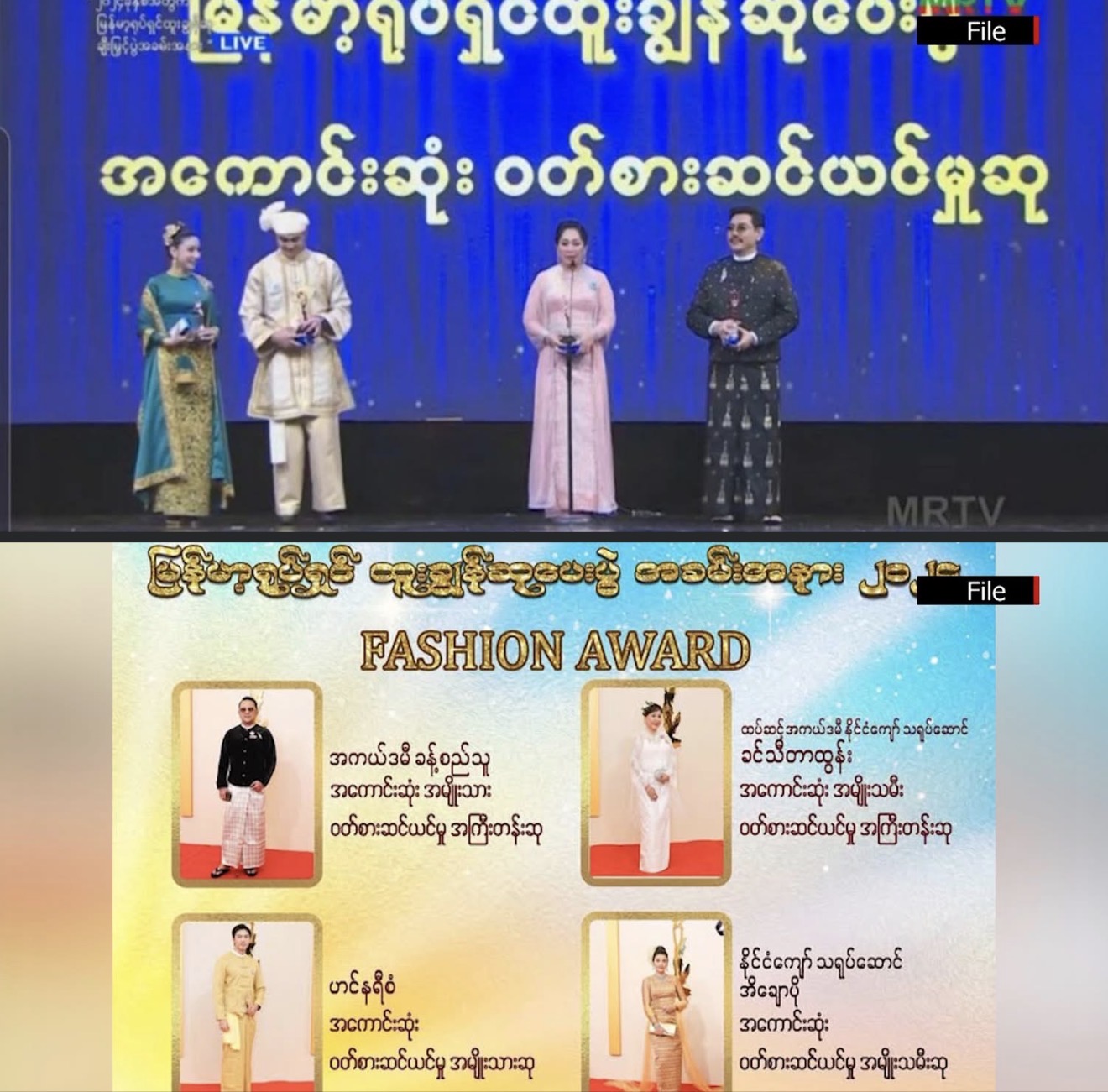 cover-photo
