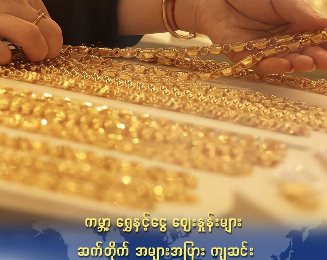 cover-photo