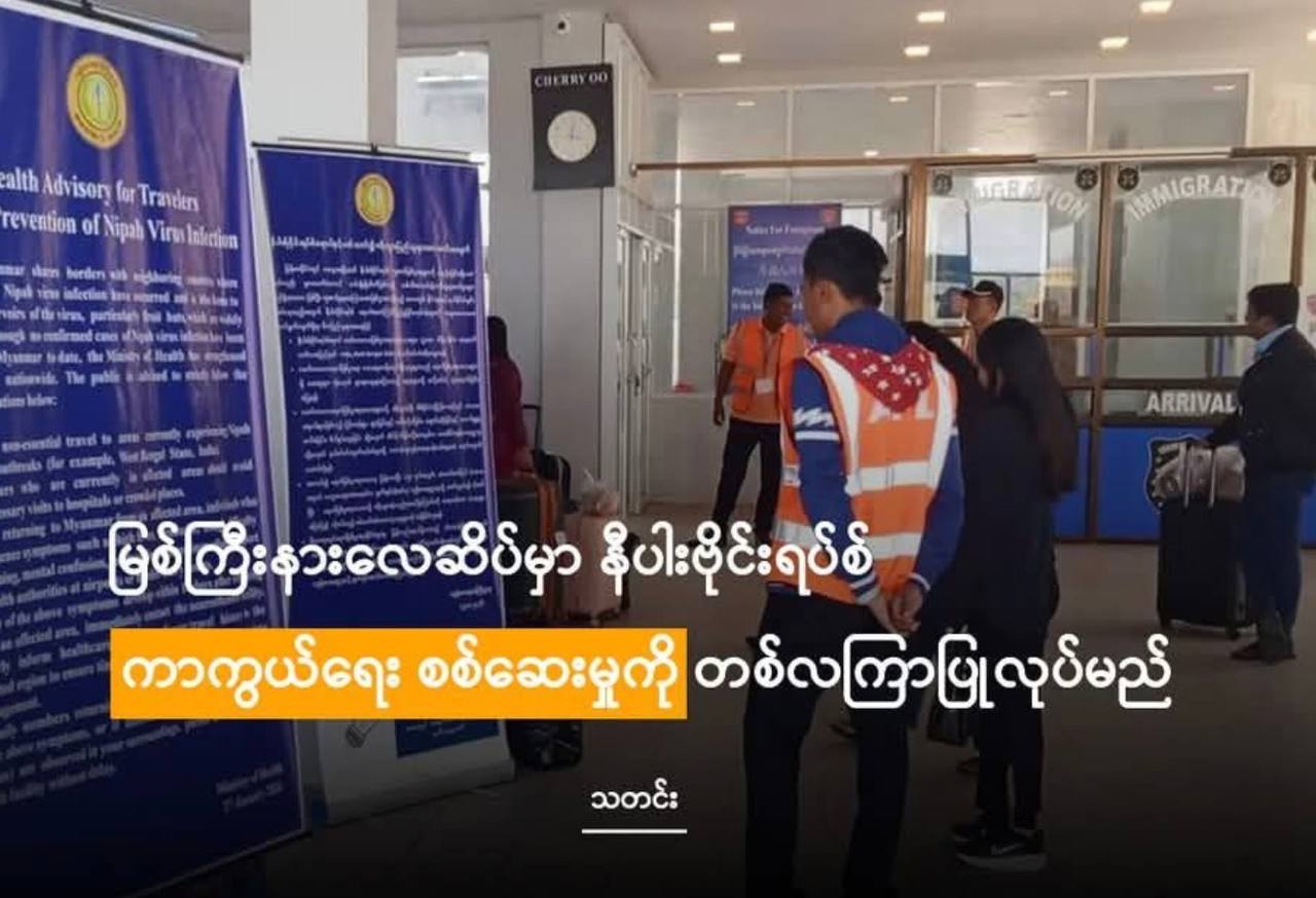 cover-photo