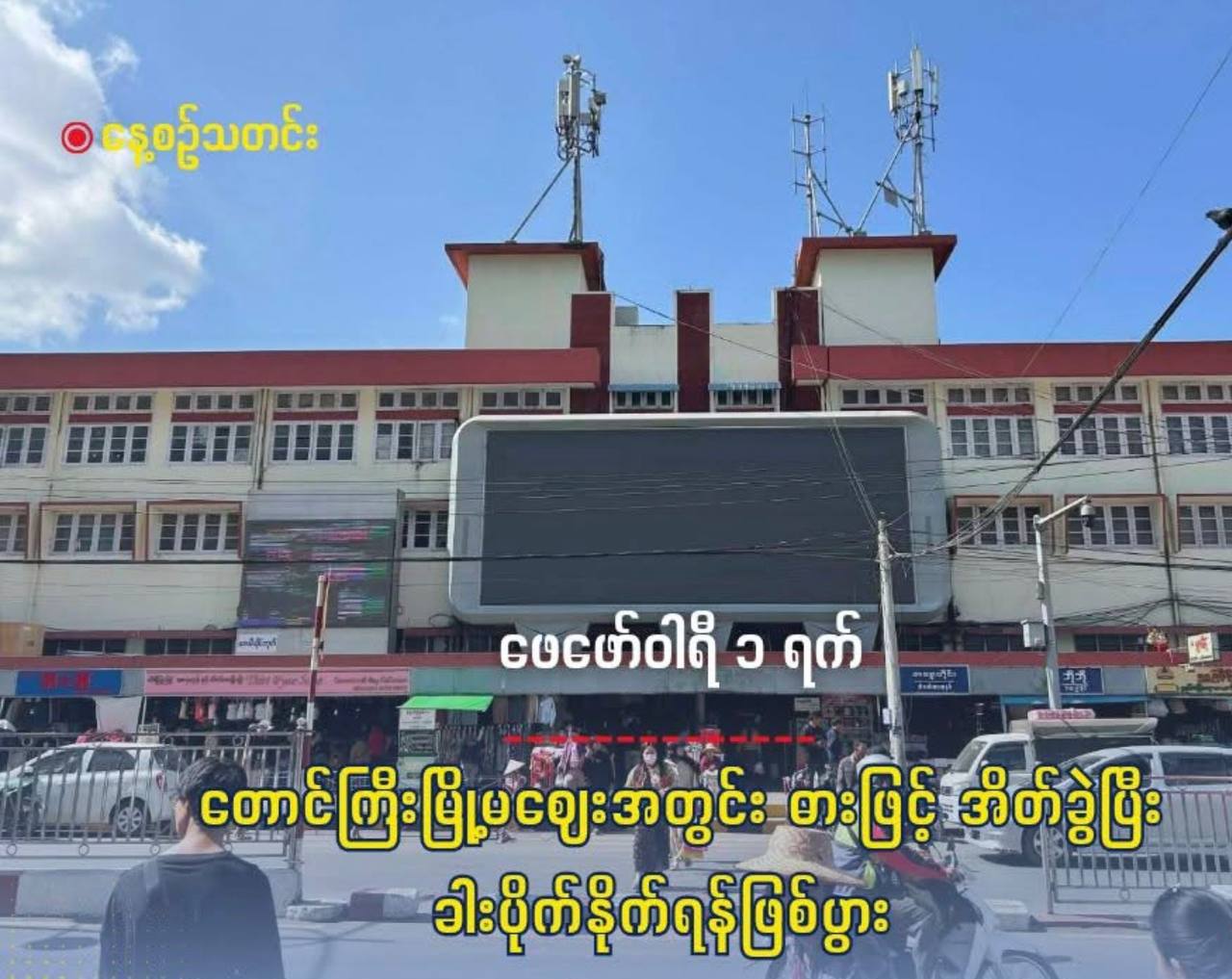 cover-photo