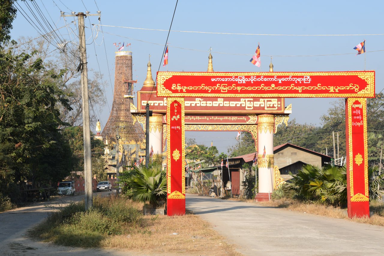 cover-photo