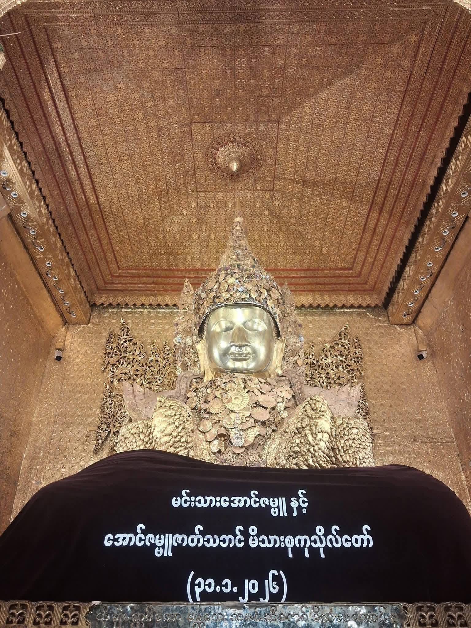 cover-photo